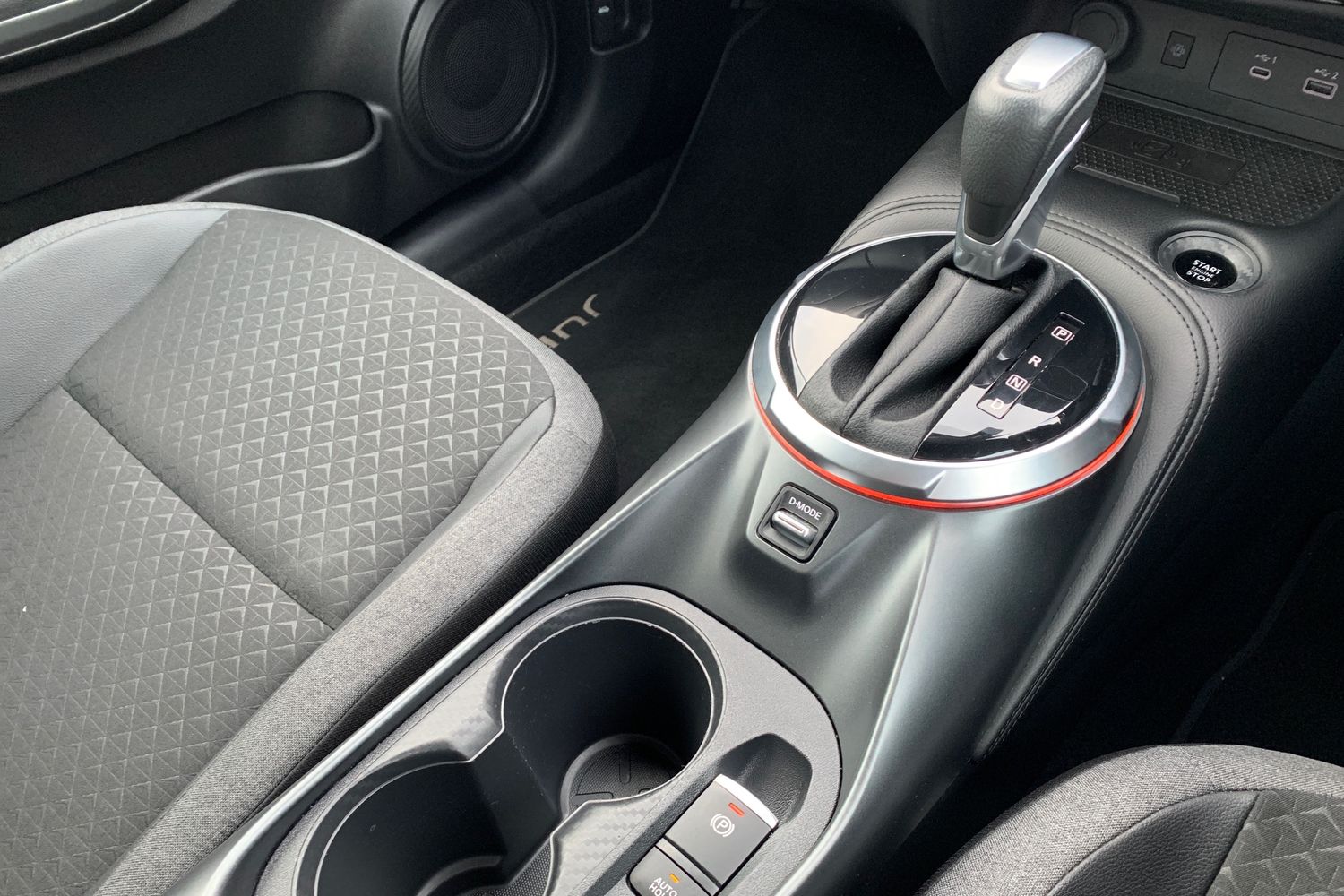 Used Nissan Juke 2024 for sale - 75796929: Photo 14