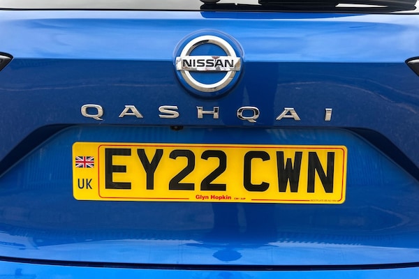 Used Nissan Qashqai 2022 for sale - 76203580: Photo 29