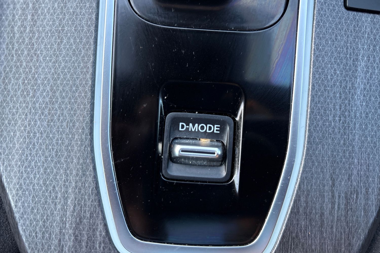 Used Nissan Qashqai 2024 for sale - 76907995: Photo 30