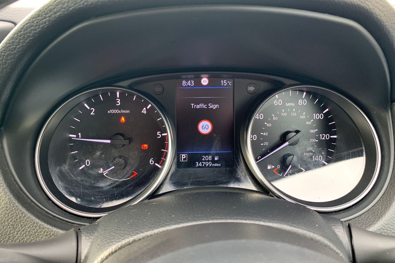 Used Nissan Qashqai 2020 for sale - 76154990: Photo 20