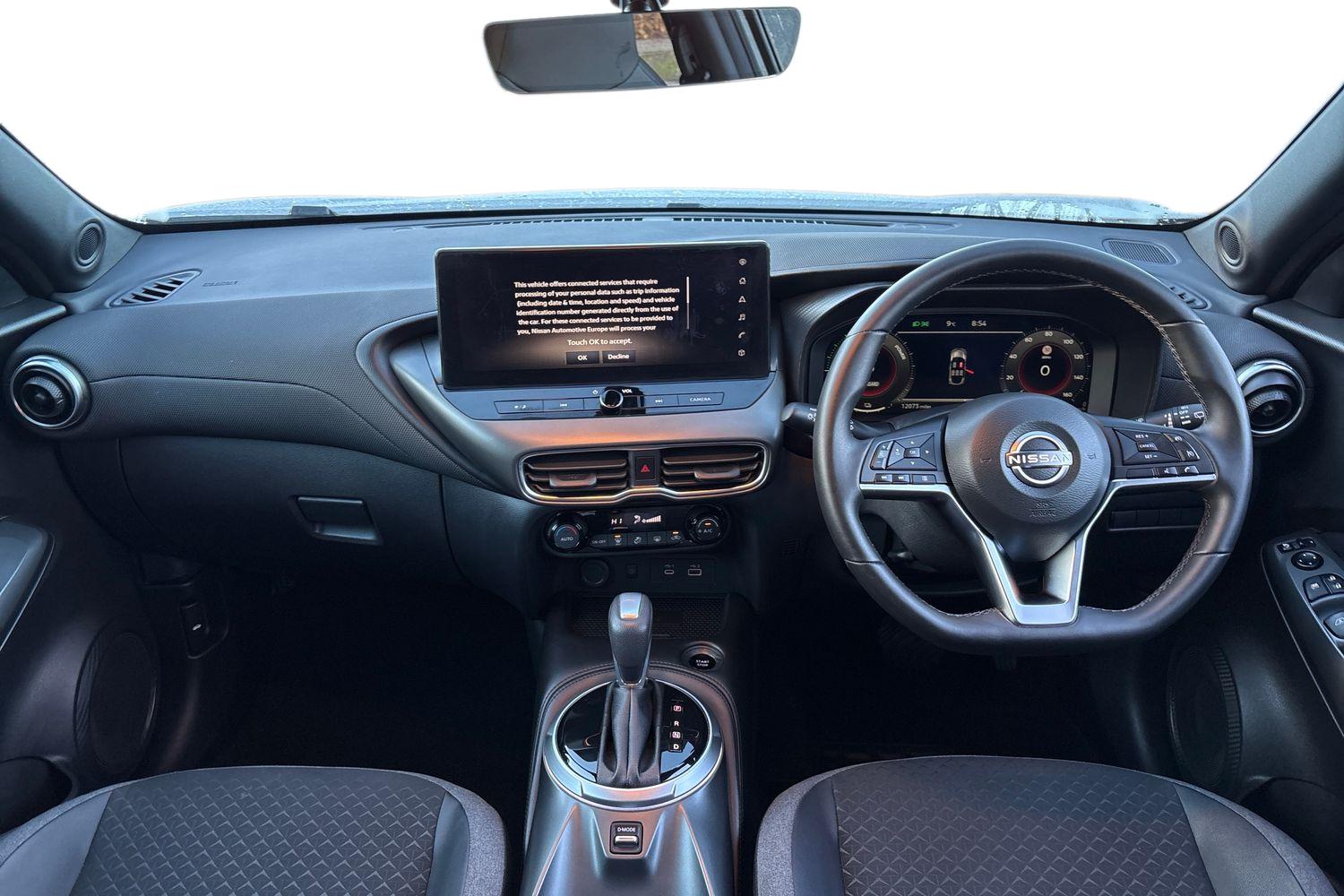 Used Nissan Juke 2024 for sale - 76915013: Photo 12