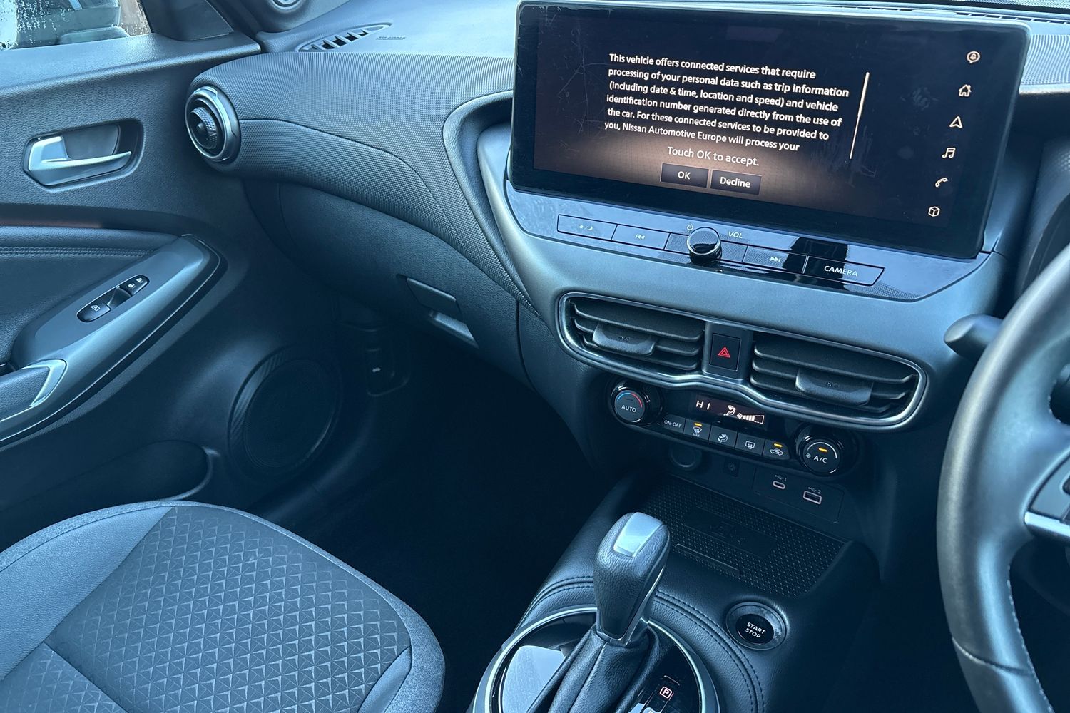 Used Nissan Juke 2024 for sale - 76915013: Photo 14