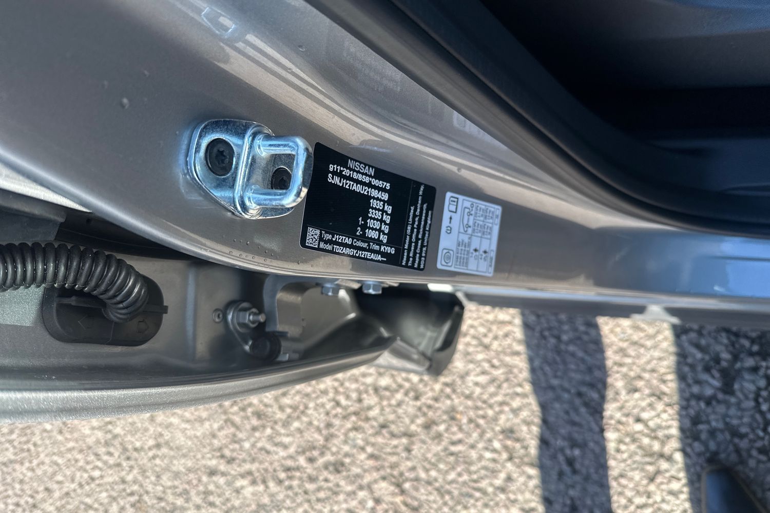 Used Nissan Qashqai 2025 for sale - 76479687: Photo 38