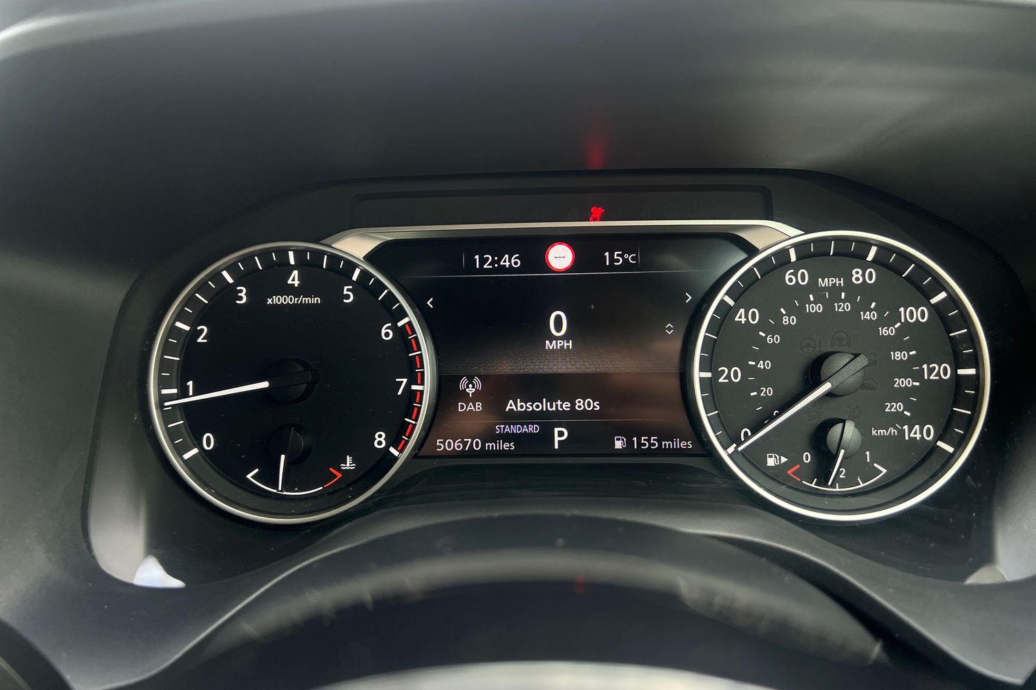 Used Nissan Qashqai 2021 for sale - 76130427: Photo 20