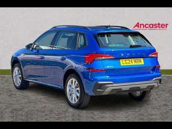 Used Skoda Kamiq 2024 for sale - 74747763: Photo