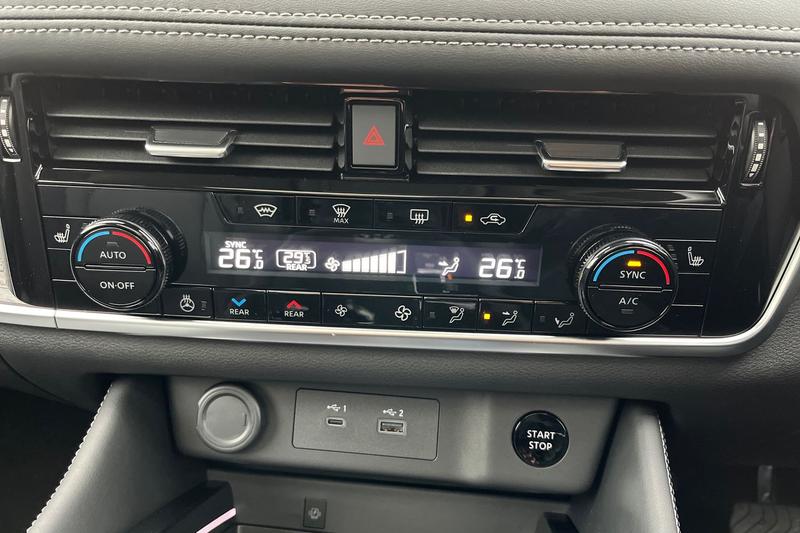 Used Nissan X-Trail 2025 for sale - 76919994: Photo 14