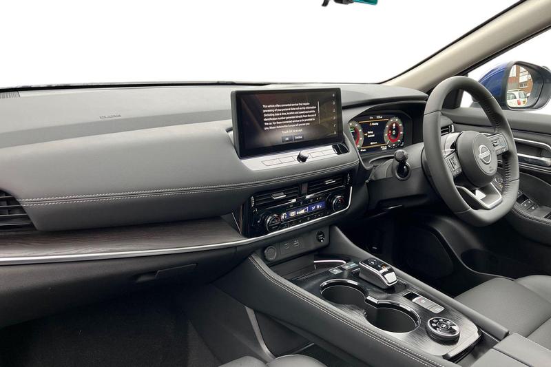 Used Nissan X-Trail 2025 for sale - 76919994: Photo 2