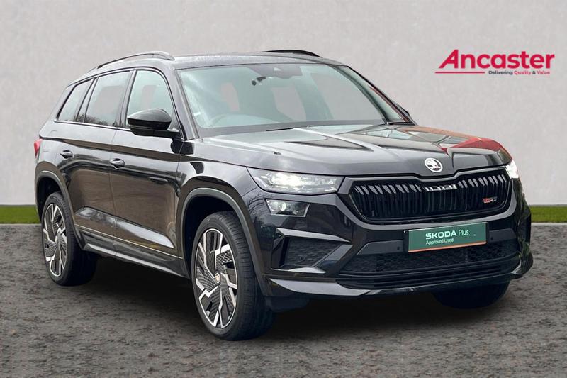 Used Skoda Kodiaq 2023 for sale - 76664761: Photo 1