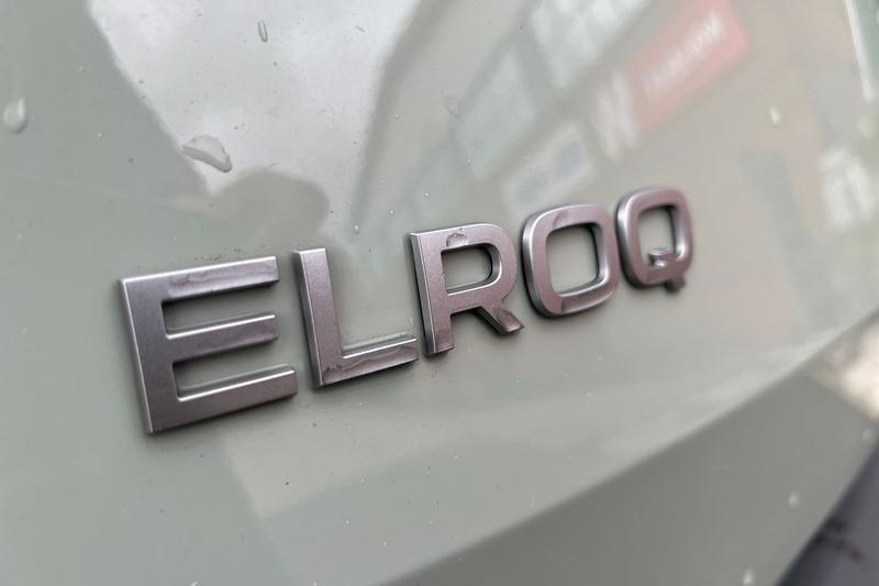 Used Skoda Elroq 2025 for sale - 76545409: Photo 20
