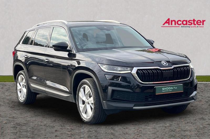 Used Skoda Kodiaq 2021 for sale - 76139563: Photo 1