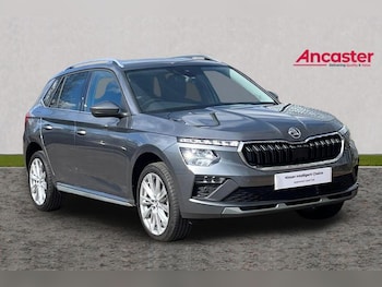 Used Skoda Kamiq 2025 for sale - 77890434: Photo
