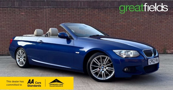 Used BMW 3 Series 2013 for sale - 75533497: Photo 1