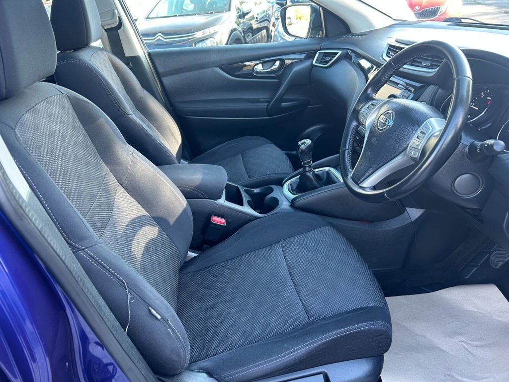 Used Nissan Qashqai 2016 for sale - 76038607: Photo 11