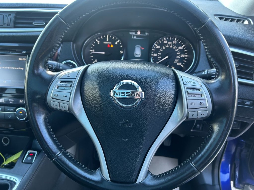 Used Nissan Qashqai 2016 for sale - 76038607: Photo 15