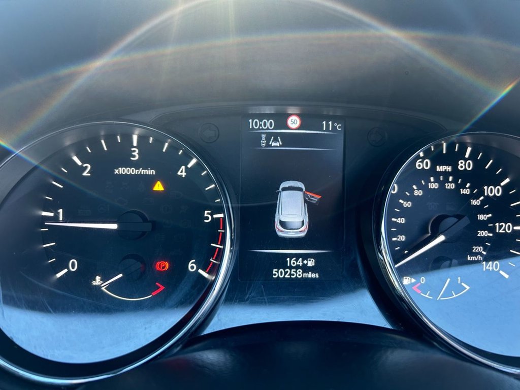 Used Nissan Qashqai 2016 for sale - 76038607: Photo 16