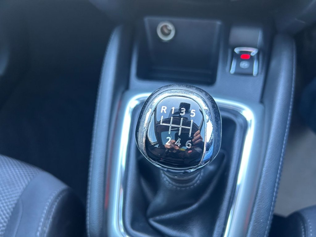 Used Nissan Qashqai 2016 for sale - 76038607: Photo 21