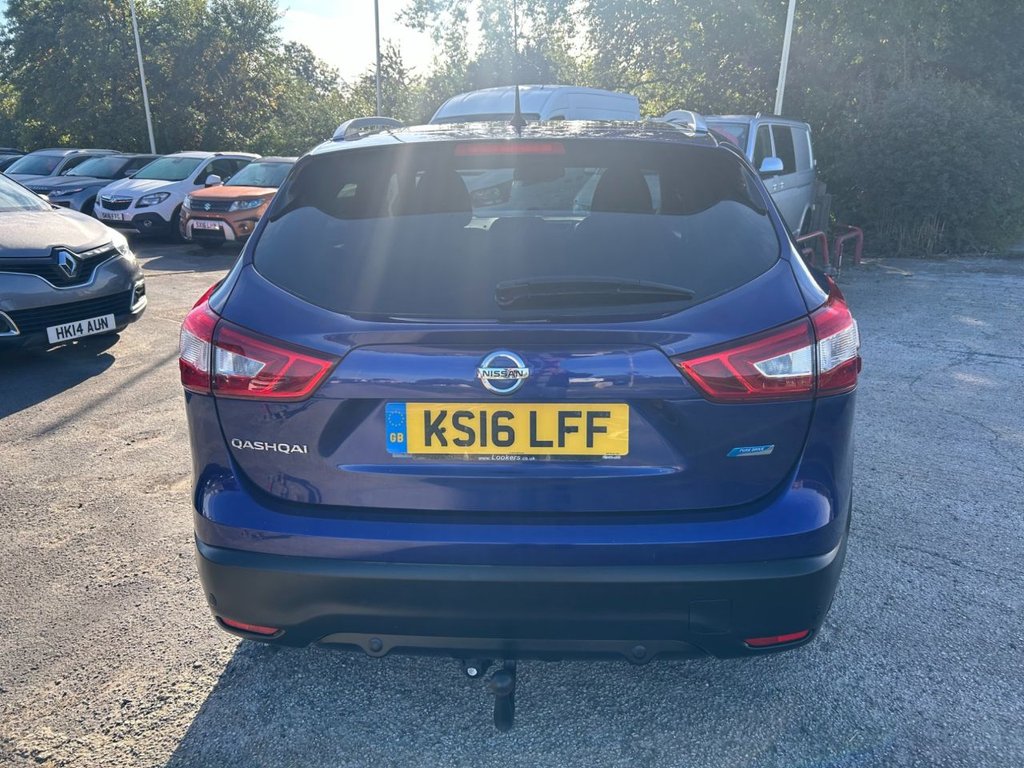 Used Nissan Qashqai 2016 for sale - 76038607: Photo 23