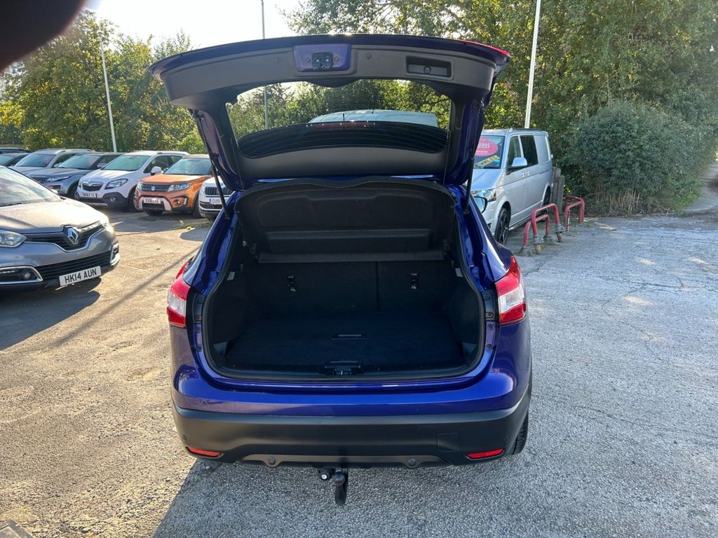 Used Nissan Qashqai 2016 for sale - 76038607: Photo 24