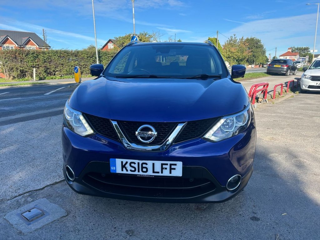 Used Nissan Qashqai 2016 for sale - 76038607: Photo 4