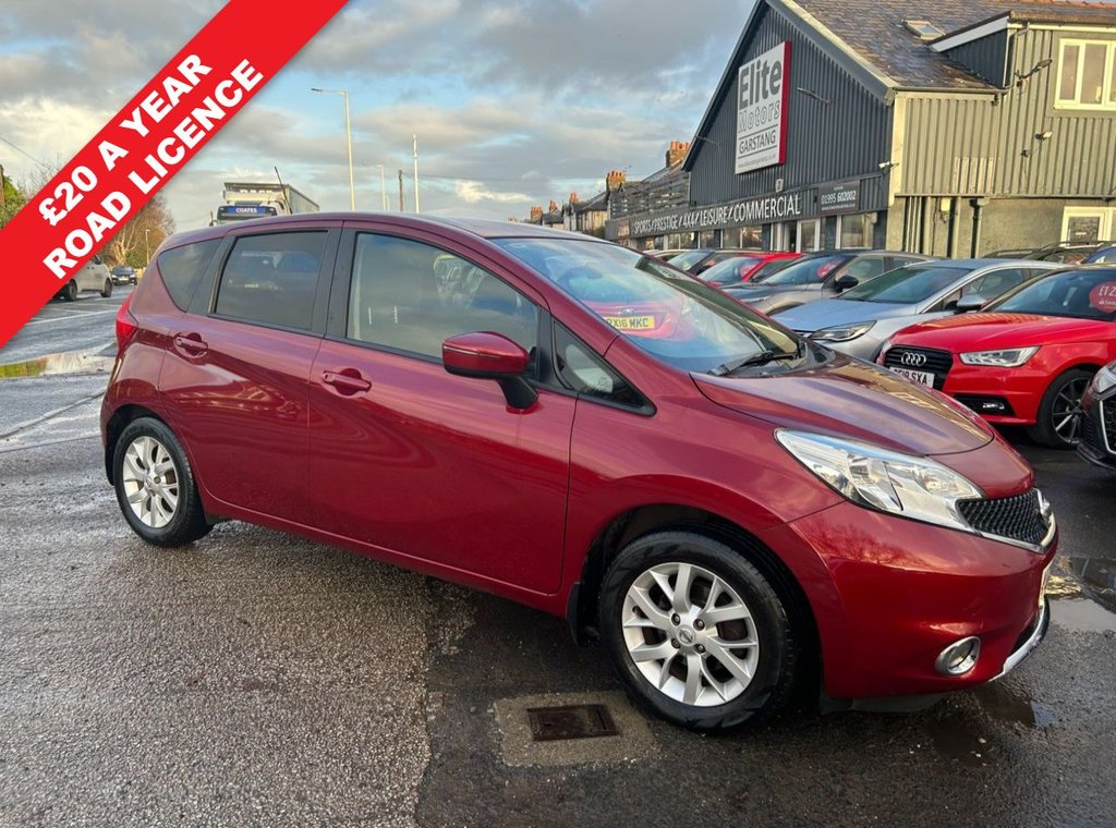 Used Nissan Note 2016 for sale - 76900538: Photo 1