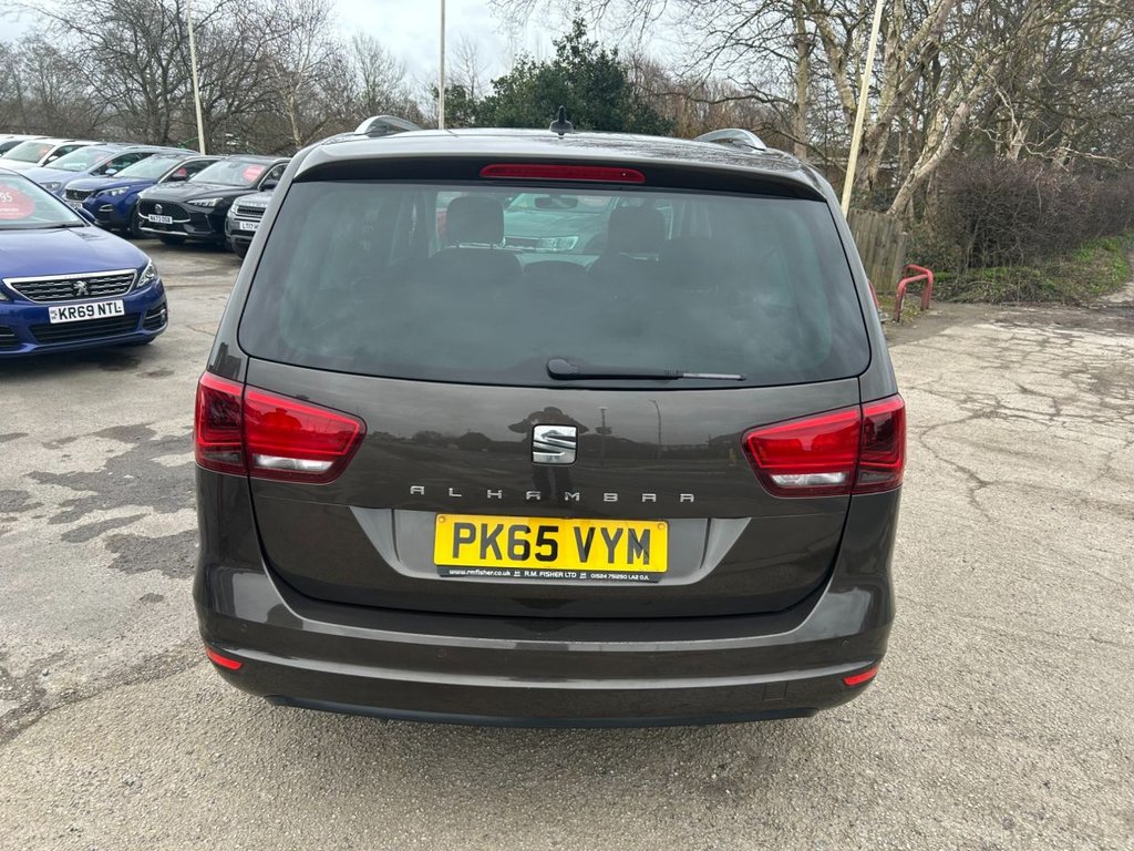 Used SEAT Alhambra 2016 for sale - 77642683: Photo 11