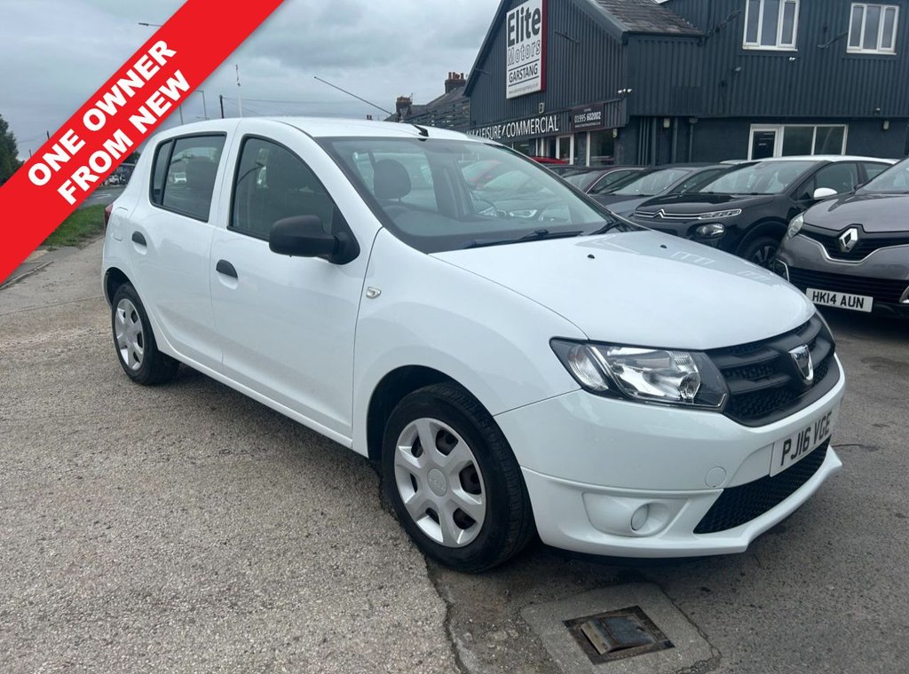 Used Dacia Sandero 2016 for sale - 76010200: Photo 1