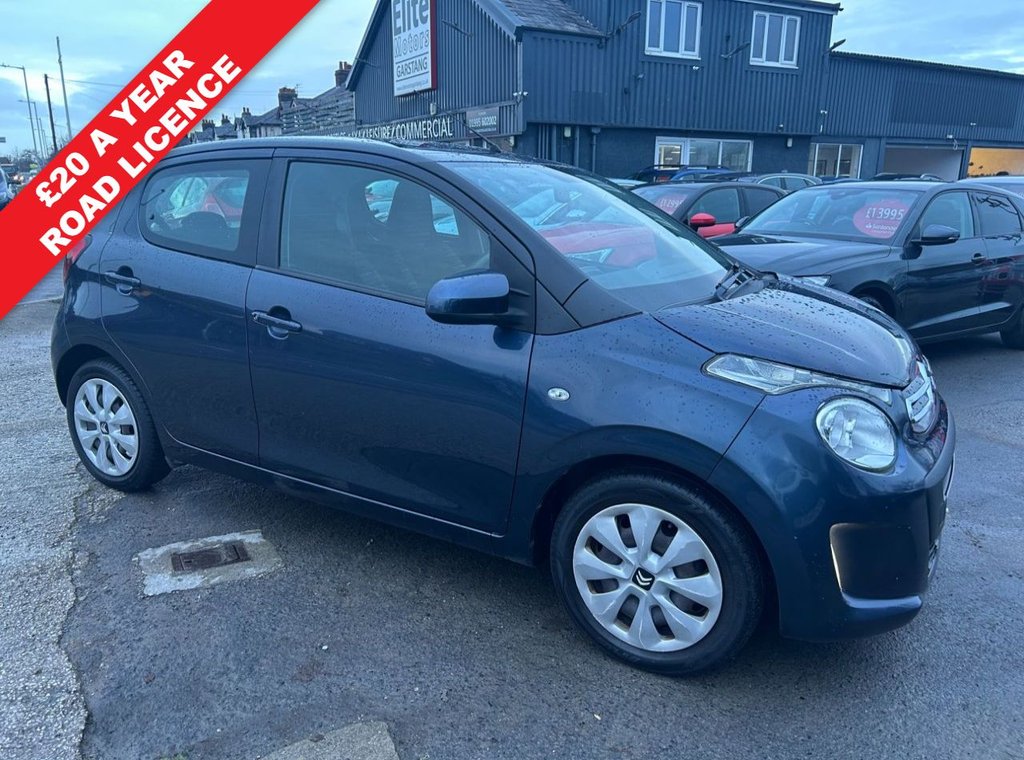 Used Citroen C1 2015 for sale - 76867901: Photo 1