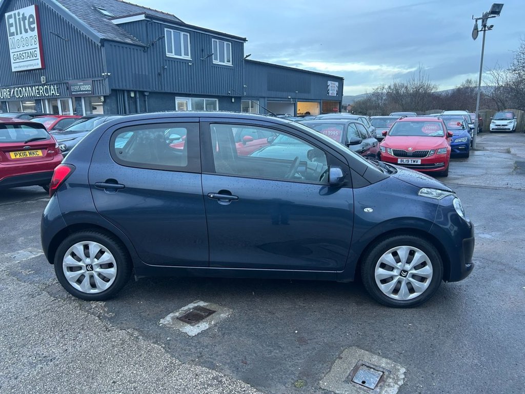 Used Citroen C1 2015 for sale - 76867901: Photo 2