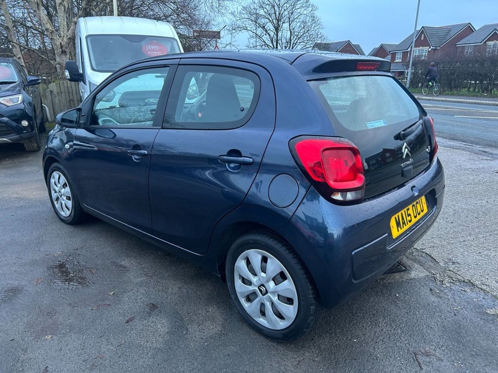 Used Citroen C1 2015 for sale - 76867901: Photo 6