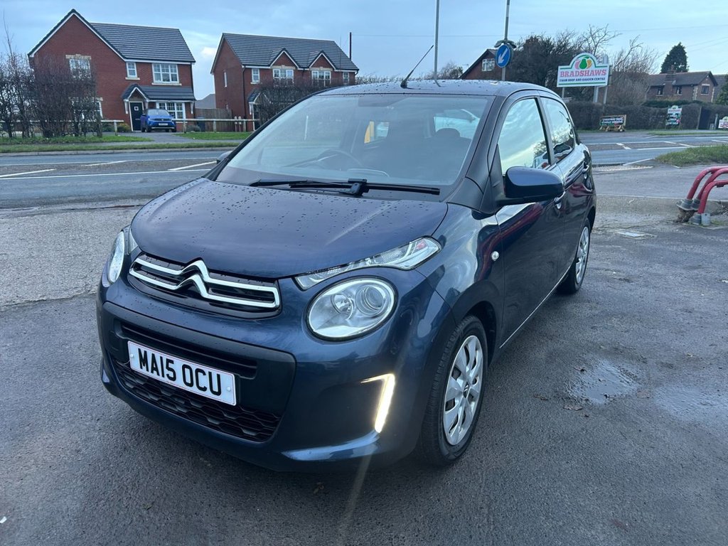 Used Citroen C1 2015 for sale - 76867901: Photo 8