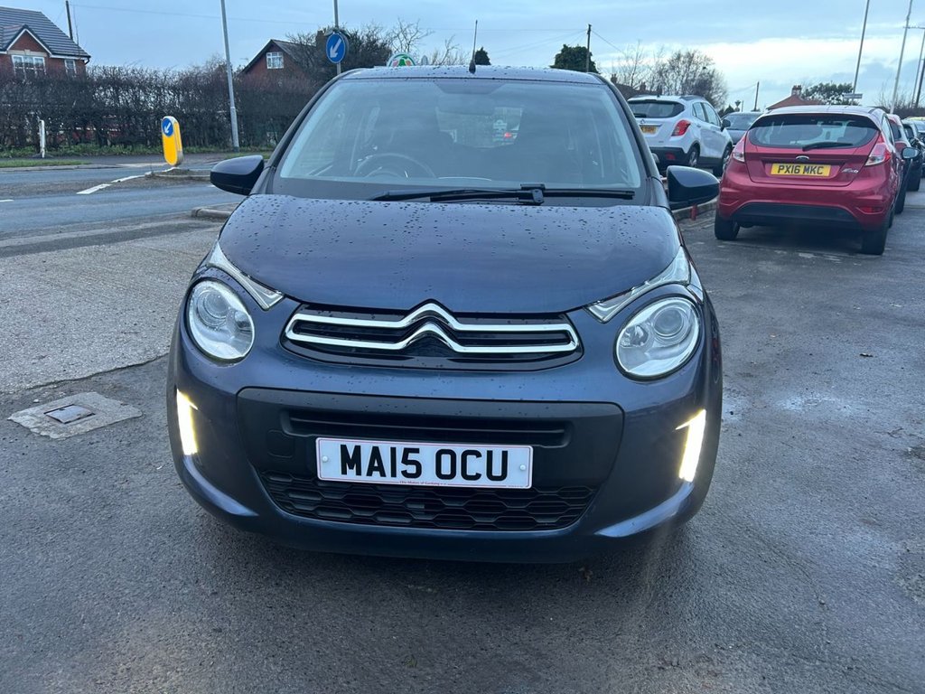 Used Citroen C1 2015 for sale - 76867901: Photo 9