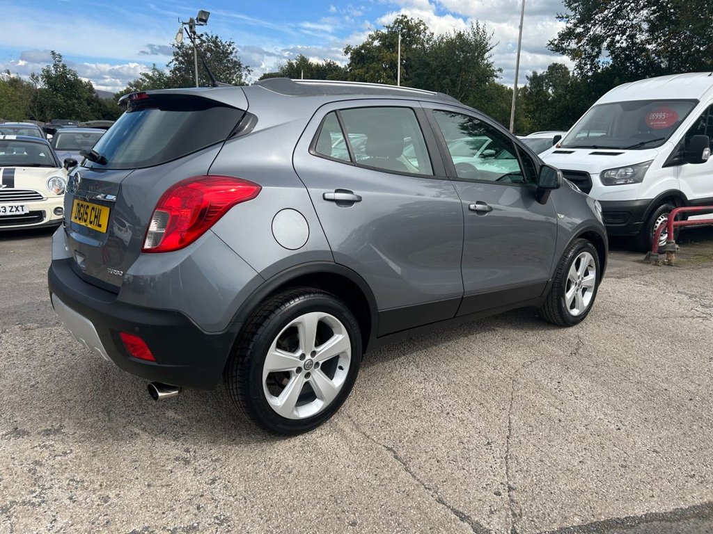 Used Vauxhall Mokka 2015 for sale - 75832882: Photo 3