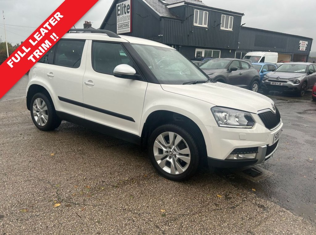 Used Skoda Yeti 2015 for sale - 76172949: Photo 1