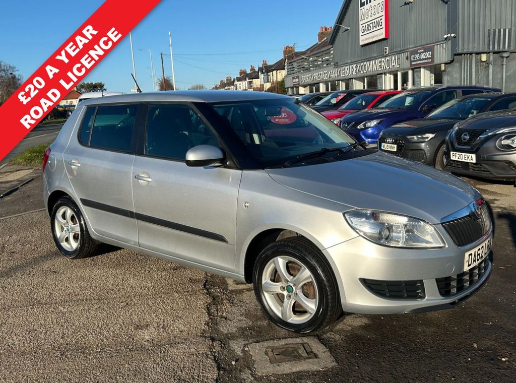 Used Skoda Fabia 2012 for sale - 76740596: Photo 1