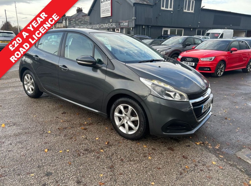 Used Peugeot 208 2016 for sale - 76482437: Photo 1
