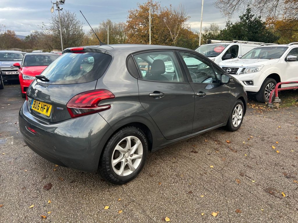Used Peugeot 208 2016 for sale - 76482437: Photo 3