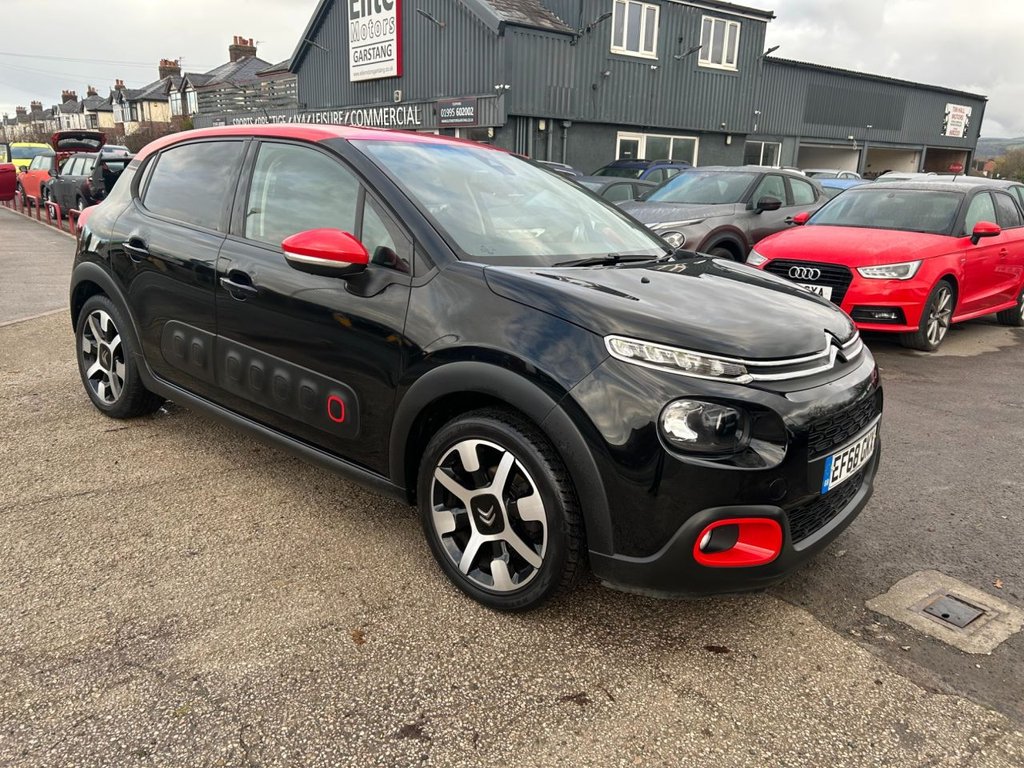 Used Citroen C3 2018 for sale - 76751262: Photo 1