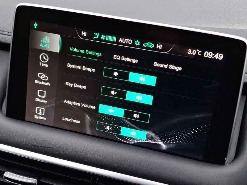 Used MG MG HS 2023 for sale - 77466393: Photo 19