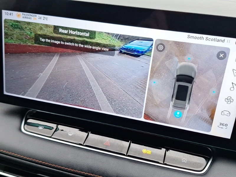 Used MG MG HS 2025 for sale - 76614142: Photo 15