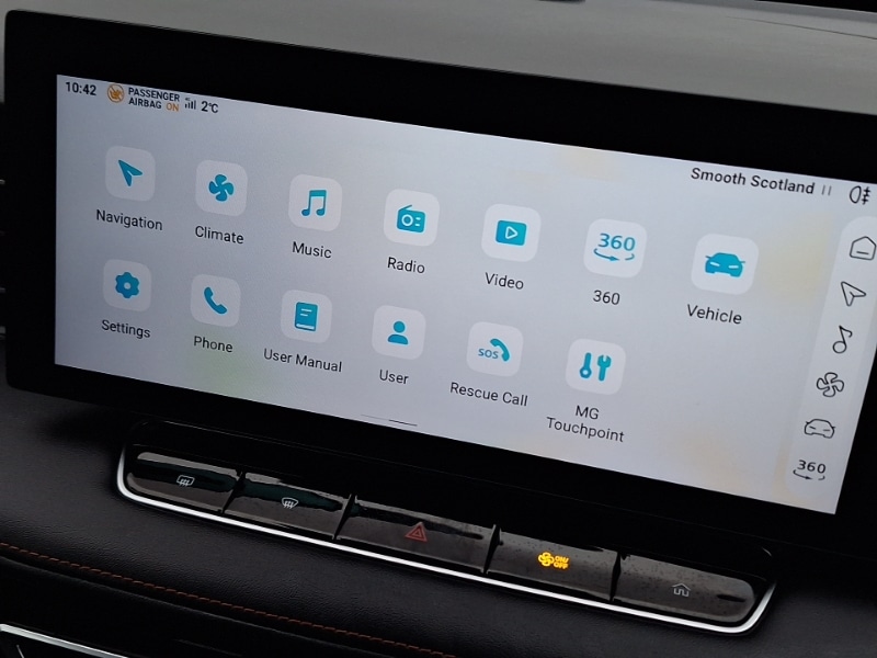 Used MG MG HS 2025 for sale - 76614142: Photo 18