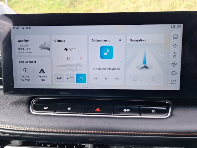 Used MG MG HS 2025 for sale - 76230082: Photo 17