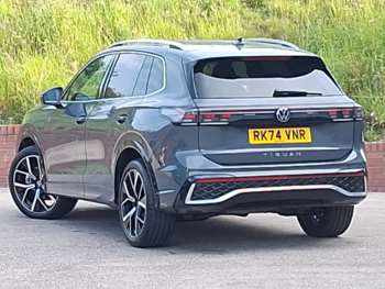 Used Volkswagen Tiguan 2024 for sale - 74940520: Photo