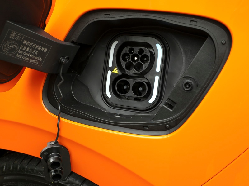 Used MG MG4 2025 for sale - 76484215: Photo 16