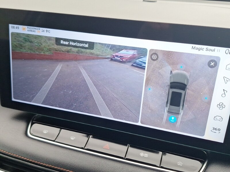 Used MG MG HS 2025 for sale - 76533374: Photo 14