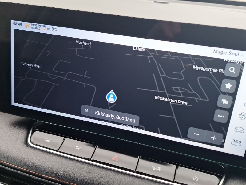 Used MG MG HS 2025 for sale - 76533374: Photo 15