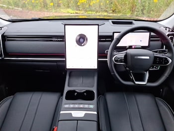 Used Jaecoo 7 2026 for sale - 79255422: Photo