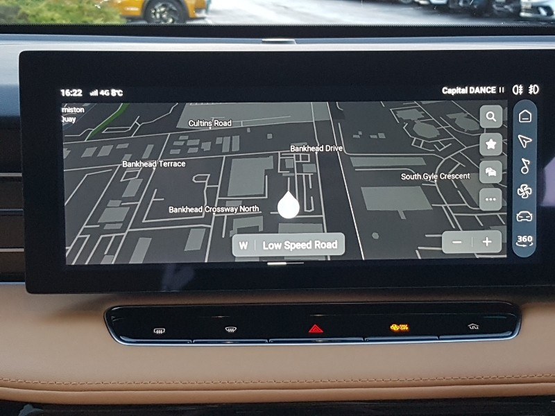 Used MG MG HS 2024 for sale - 77466392: Photo 11