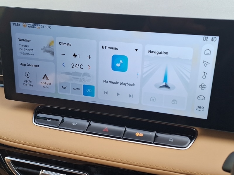 Used MG MG HS 2024 for sale - 76708036: Photo 15