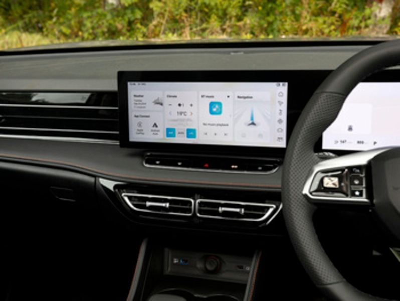 Used MG MG HS 2026 for sale - 77874162: Photo 14