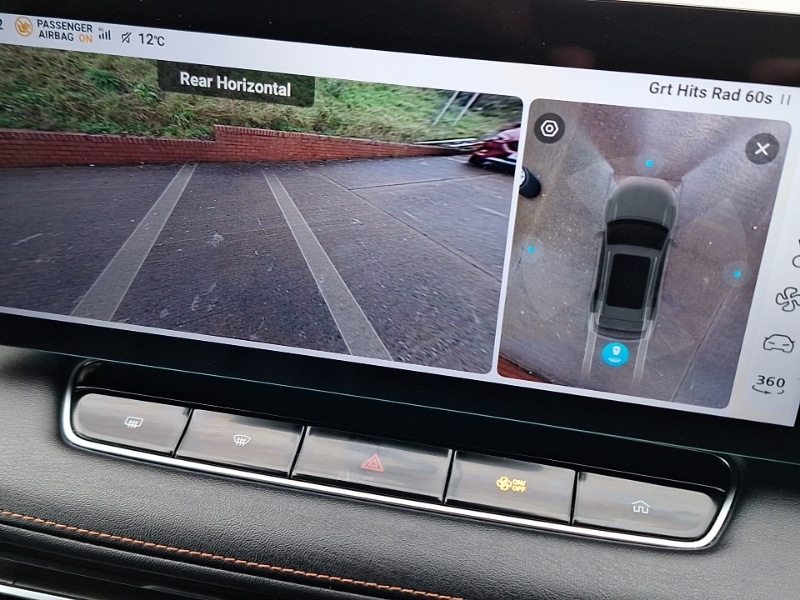 Used MG MG HS 2025 for sale - 76502162: Photo 15